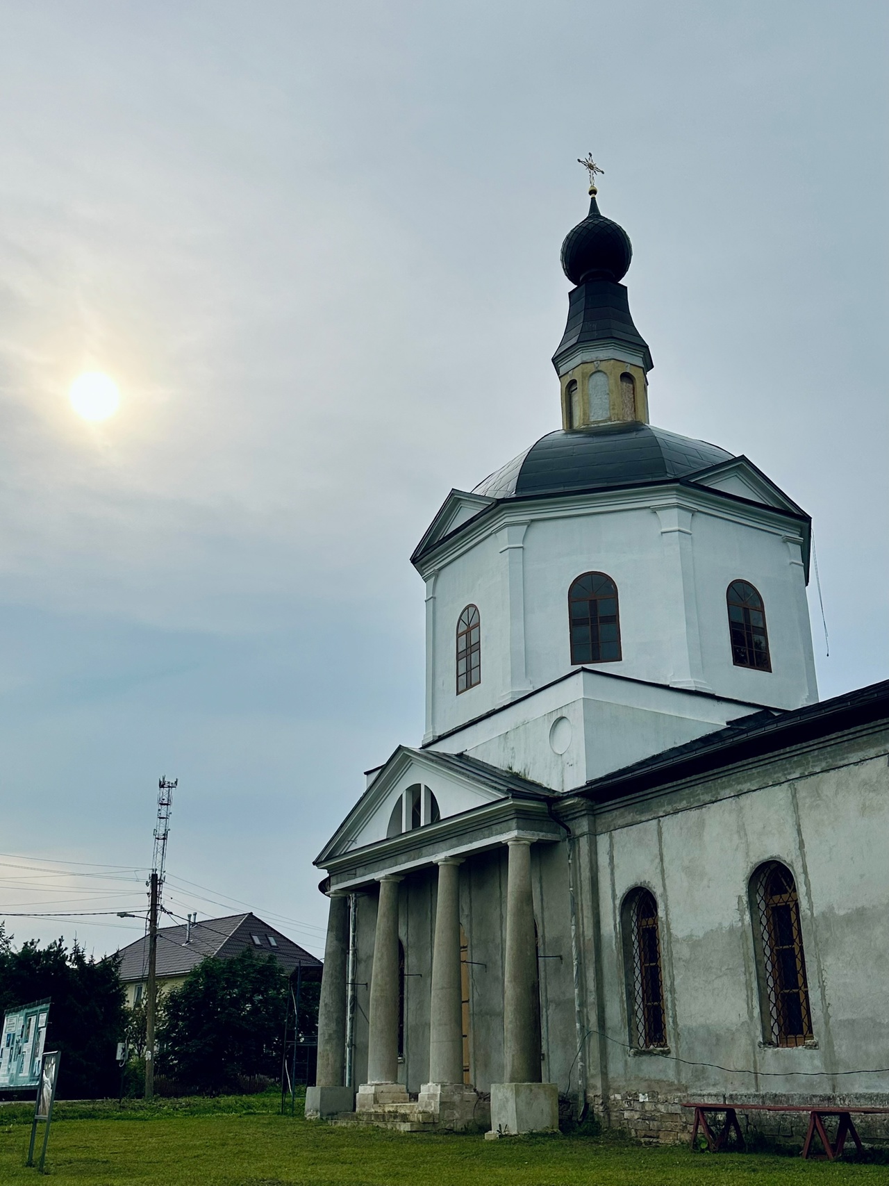 14 СЕНТЯБРЯ ЦЕРКОВЬ ПРАЗДНУЕТ НАЧАЛО ИНДИКТА (ЦЕРКОВНОЕ НОВОЛЕТИЕ)