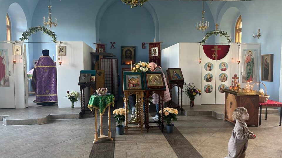 С Праздником Воздвижения Честнаго и Животворящаго Креста Господня