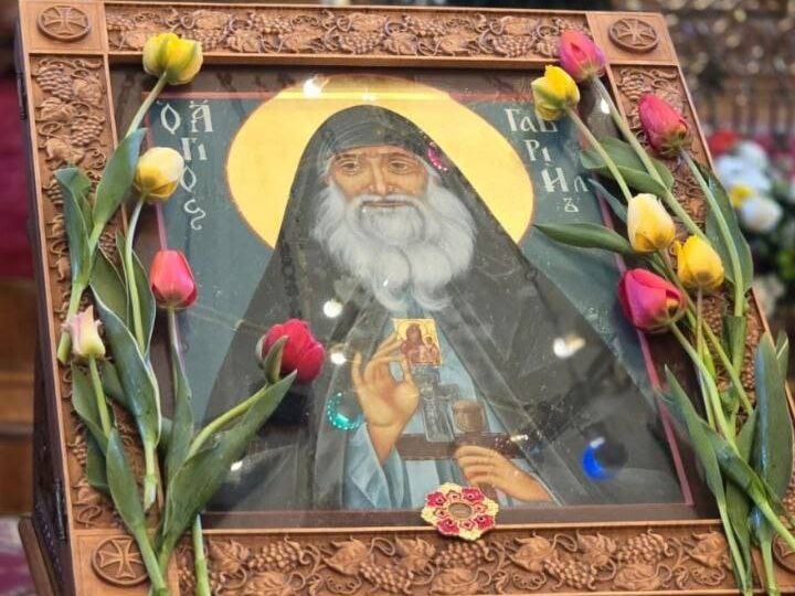 Празднуем память преподобного Гавриила Самтаврийского (Ургебадзе)