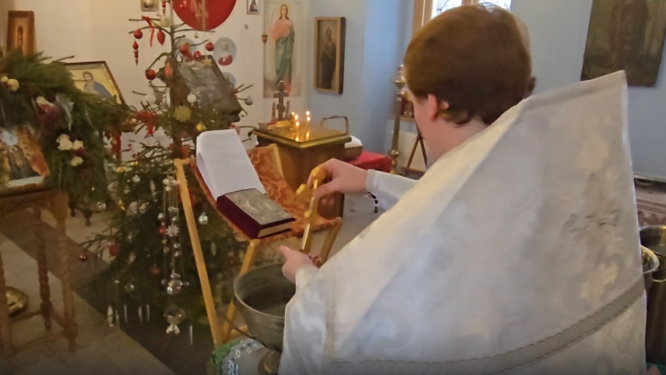 Праздник Крещения Господа Бога и Спаса нашего Иисуса Христа! Великое освящение воды
