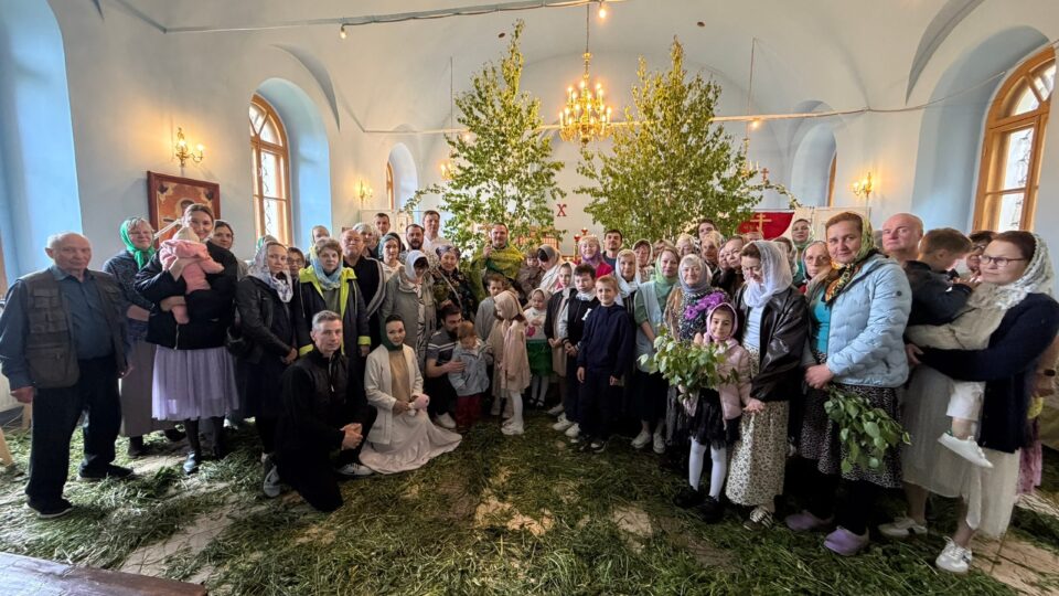 День Святой Троицы🌿