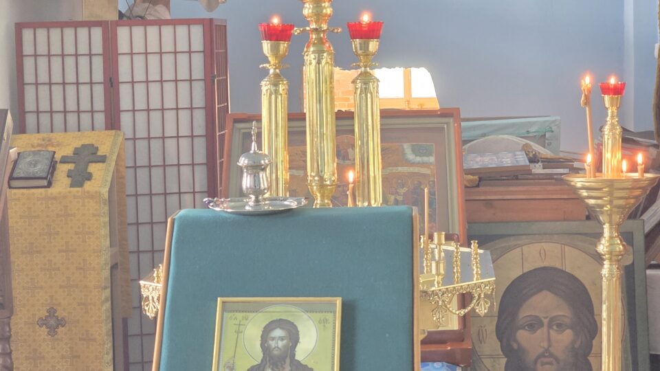 Всенощное бдение накануне великого праздника — Рождества честного славного Пророка, Предтечи и Крестителя Господня Иоанна.